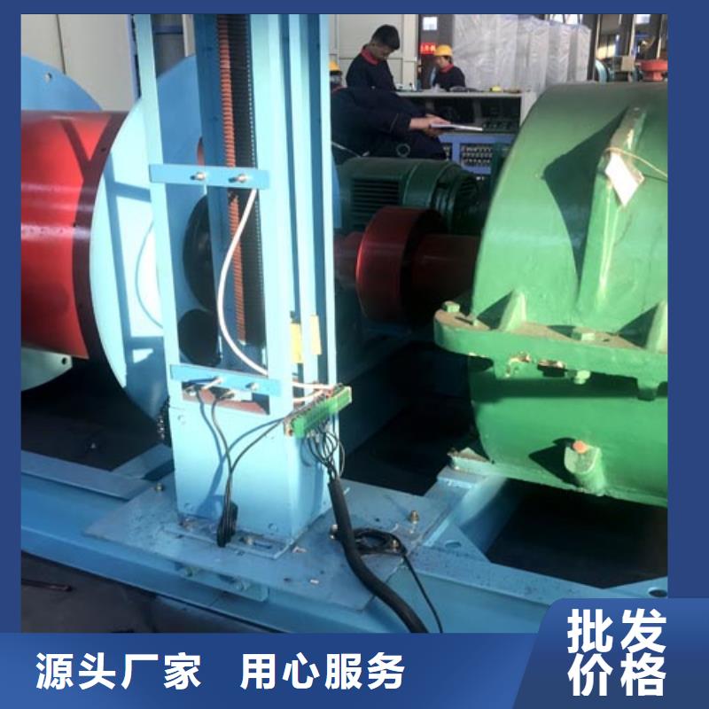 2JK-2.0x1.2全国走货