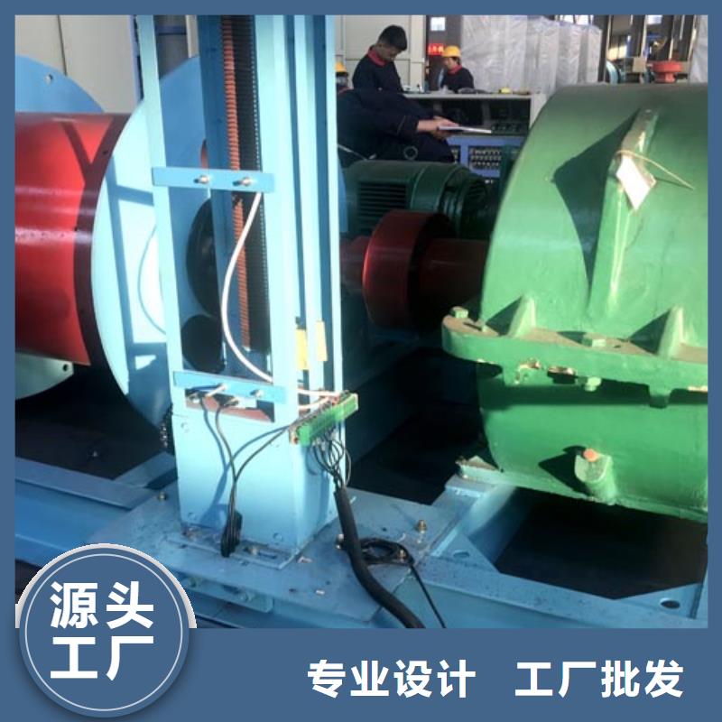机免费咨询