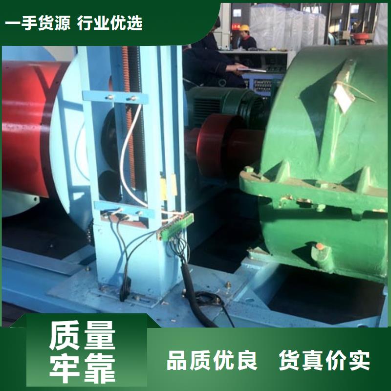 矿用绞车永磁电机内装式矿用绞车实力厂家直销