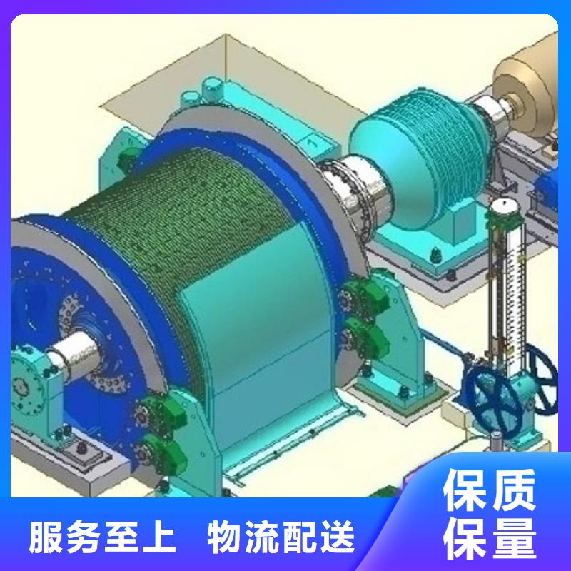 矿用绞车_JTP型矿用绞车专注品质