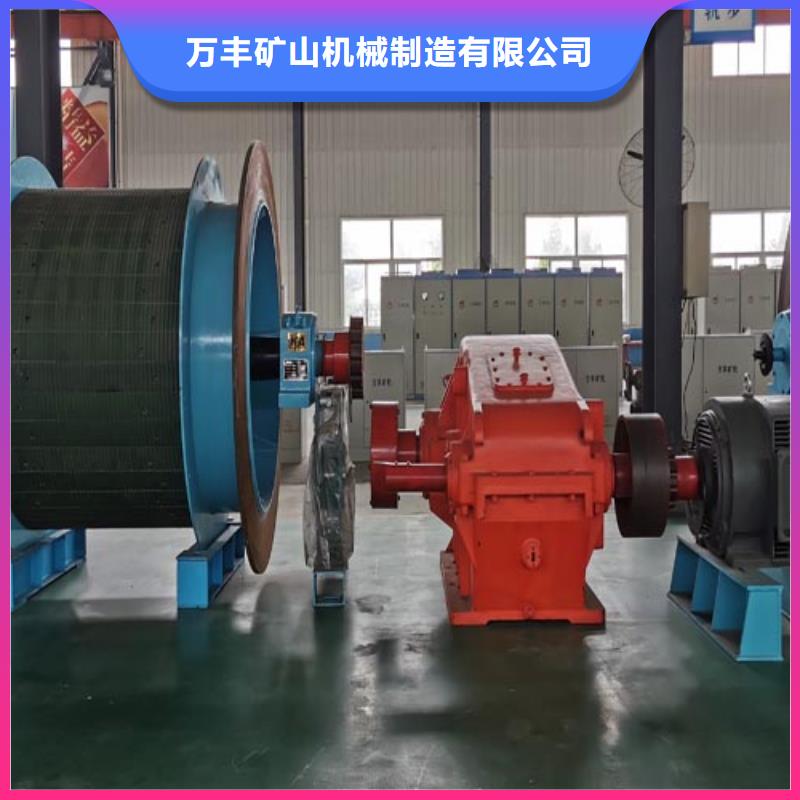 2JK-3.0x1.5来厂考察