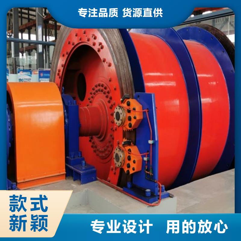2JK-2.0x1.5实力雄厚
