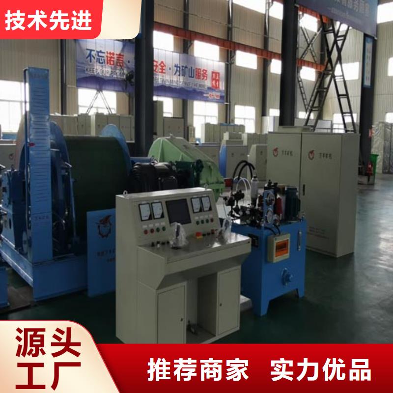 2JK-3.0x1.5来厂考察