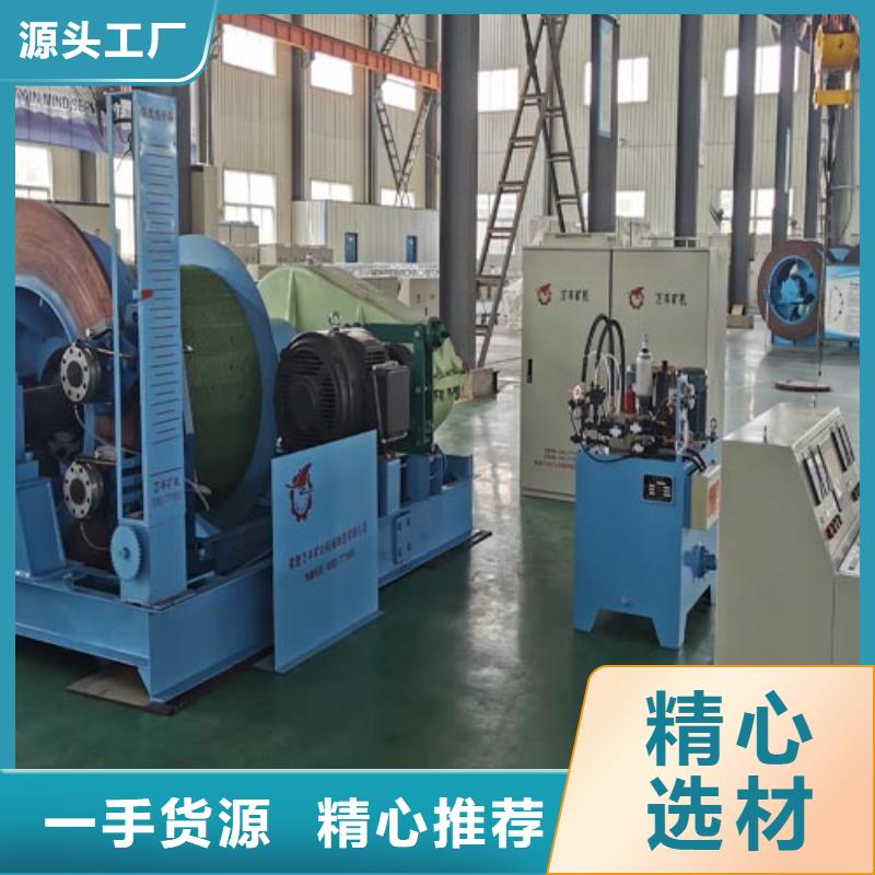 2JK-3.0x1.5来厂考察
