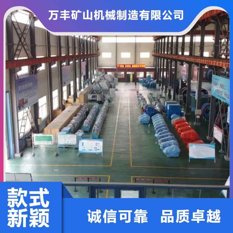 2JK-3.5x2.6免费咨询
