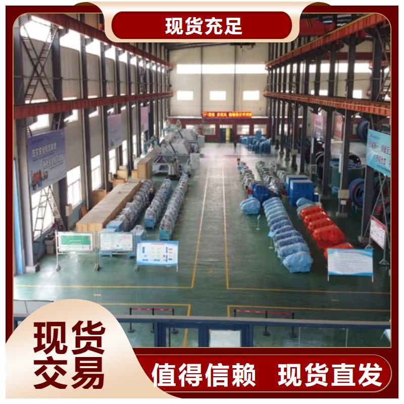 2JK-3.5x2.6免费咨询