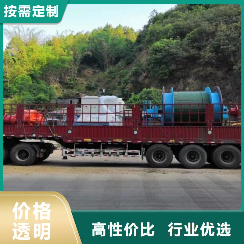 矿用绞车_JTP型矿用绞车专注品质