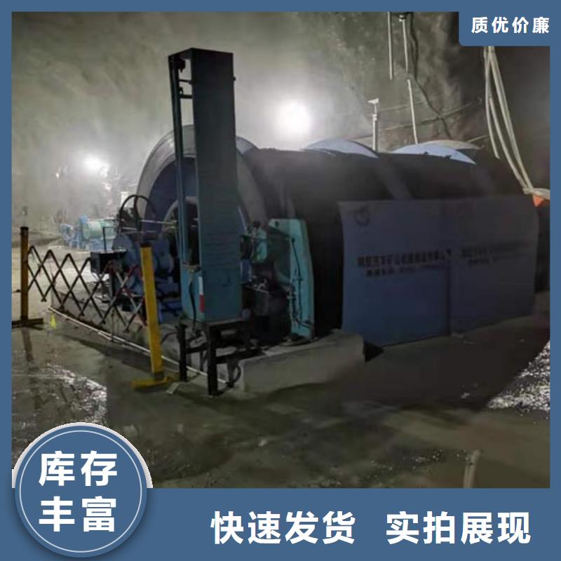 机免费咨询