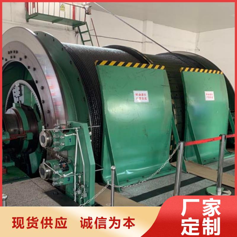 2JK-3.5x2.6免费咨询