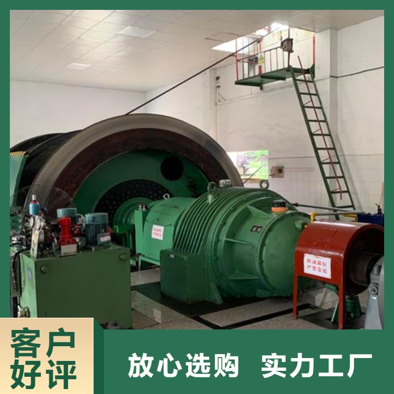 2JK-3.5x2.6免费咨询