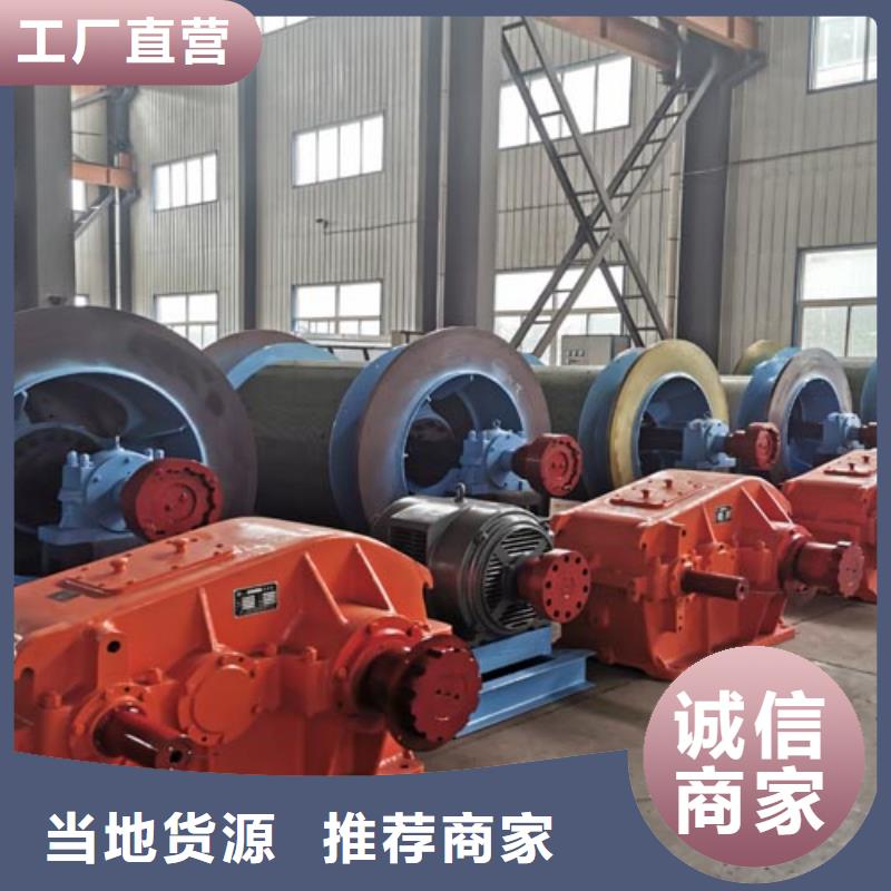 2JK-3.5x2.6免费咨询
