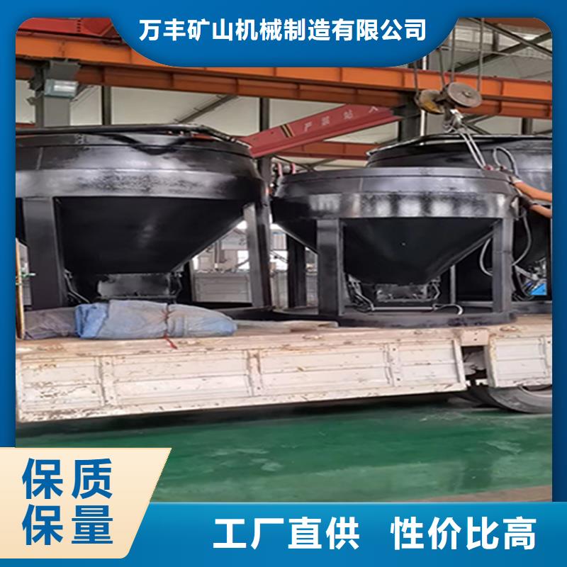 吊桶、吊钩JTPB防爆矿用绞车品牌大厂家
