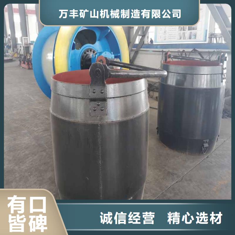 昌江县绞车钩头安装标准价格优惠