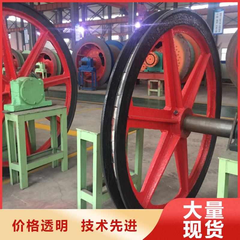 天轮绞车信号系统优选货源