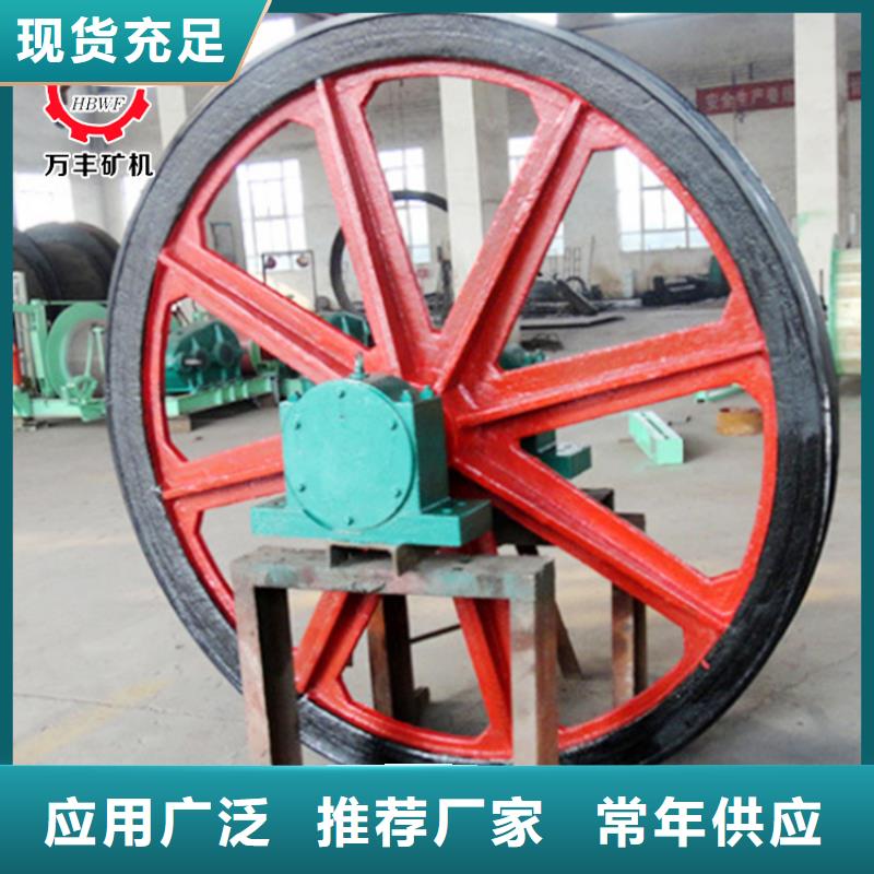 天轮绞车信号系统优选货源
