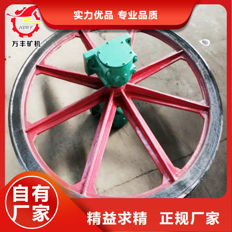 天轮绞车信号系统优选货源