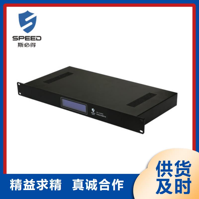 动环主机-动力环境监控系统高标准高品质
