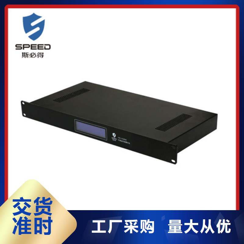 动环主机,动力环境监控系统专注品质