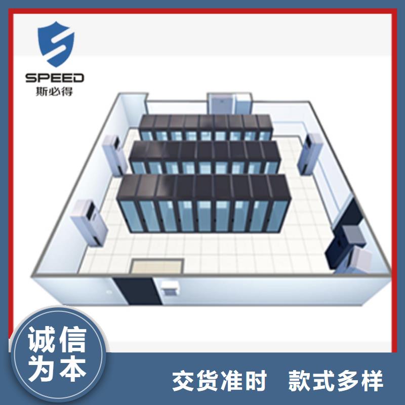动环主机-动力环境监控系统高标准高品质