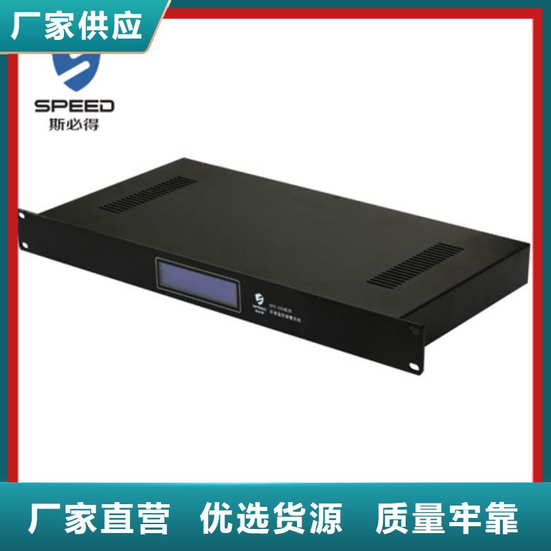 动环主机机房监控主机免费获取报价