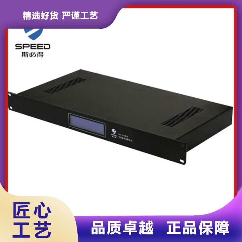 动环主机无线NB温湿度传感器货真价实
