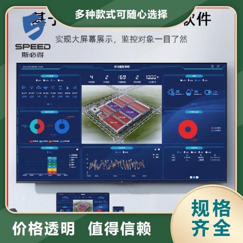周至县动力环境监控哪家好_机房监控_动环监控厂家