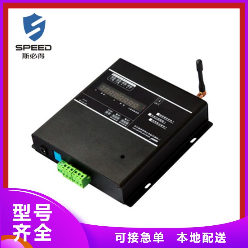 动环主机,动力环境监控系统专注品质