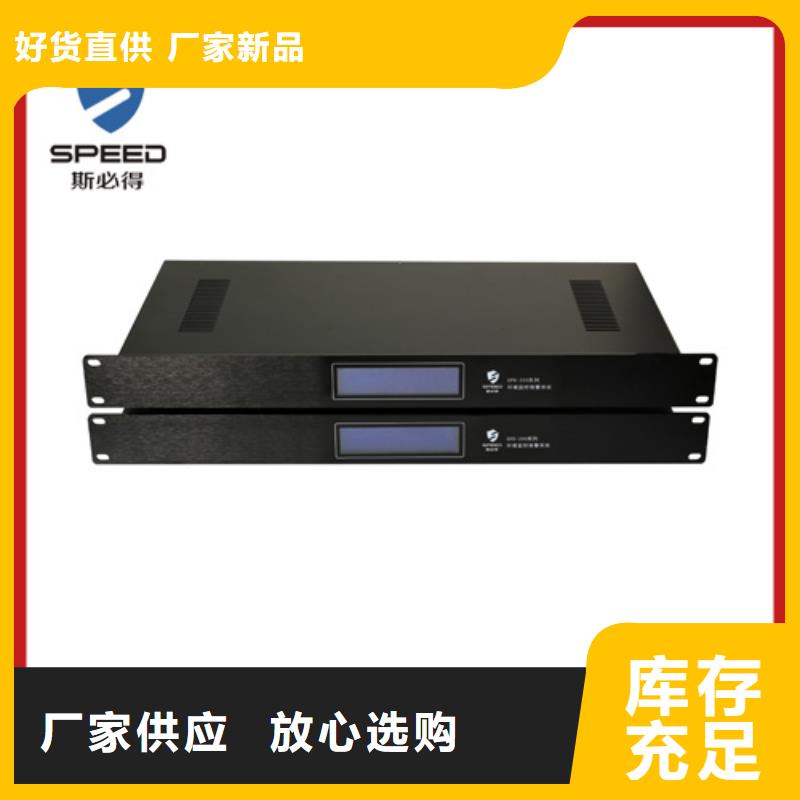 动环主机三相电量仪工艺成熟