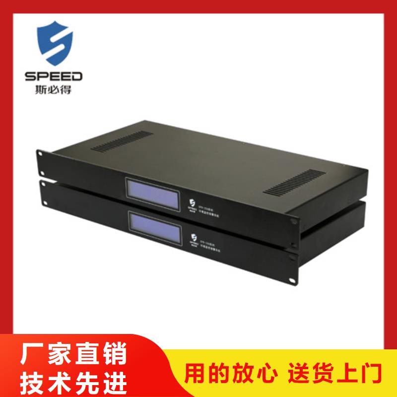 周至县动力环境监控哪家好_机房监控_动环监控厂家