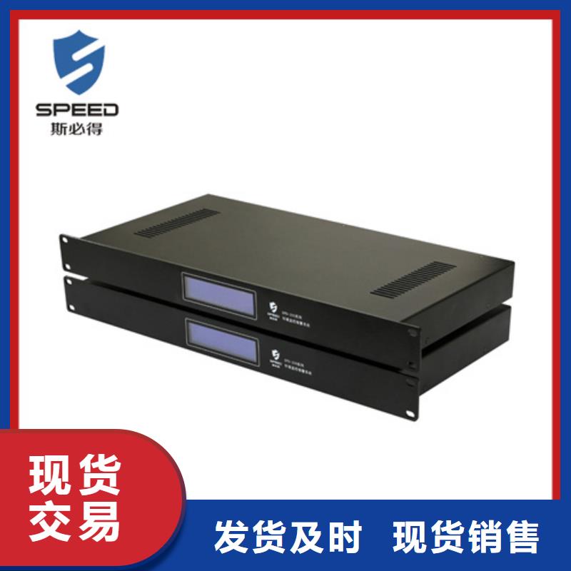 动环主机-以太网温湿度传感器N年生产经验