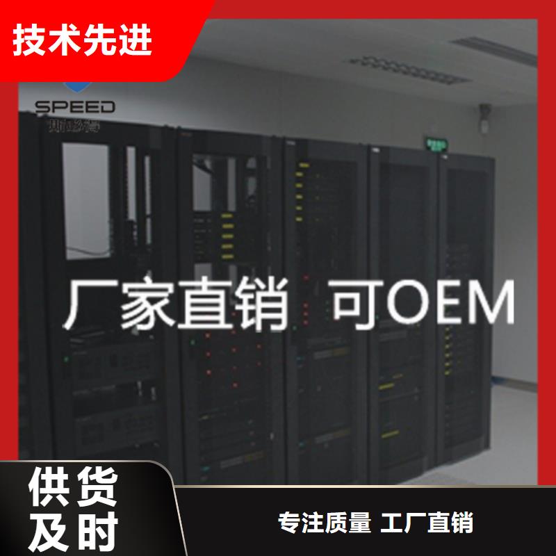 动环主机三相电量仪工艺成熟