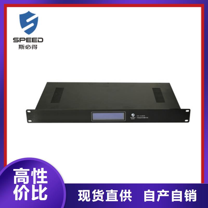 动环主机-工业温湿度变送器实体诚信厂家