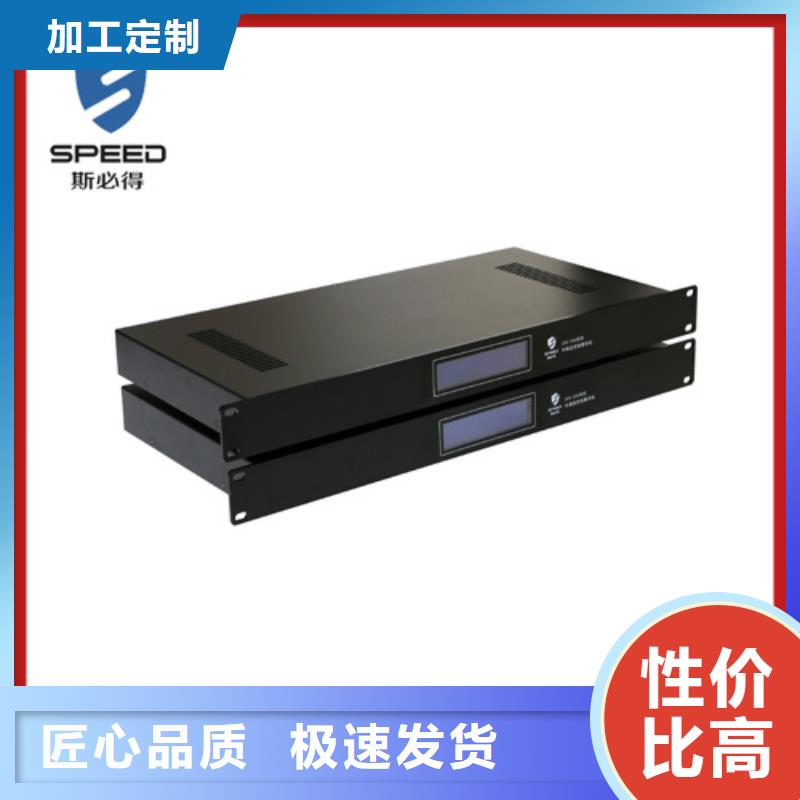 动环主机机房监控主机免费获取报价