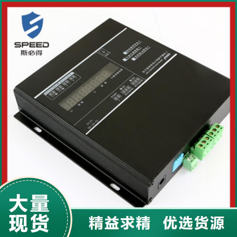 动环主机动环监控规格齐全实力厂家