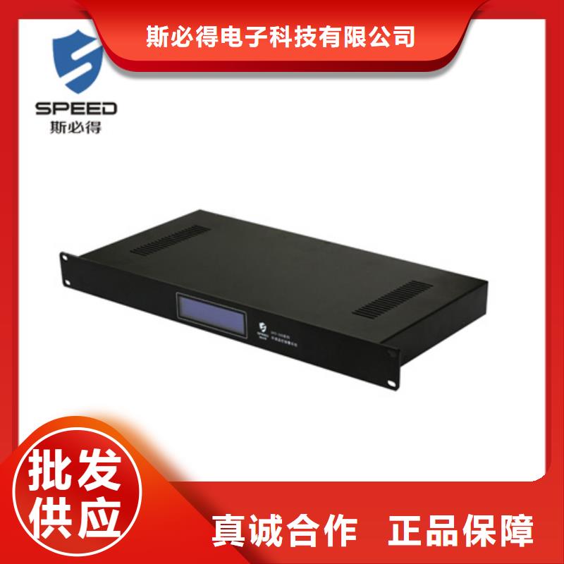 动环主机动环监控系统生产厂家