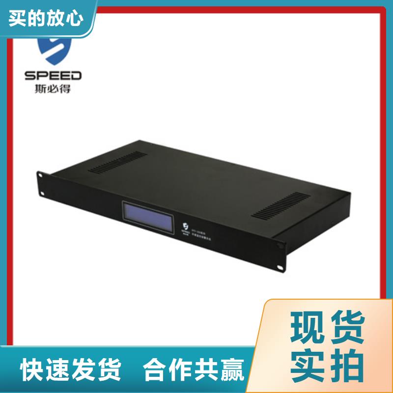 动环主机动环监控系统好货有保障