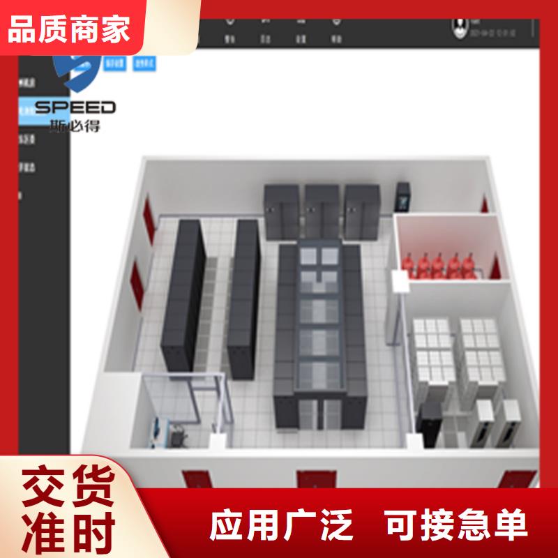 动环主机机房环境监控系统实力商家供货稳定