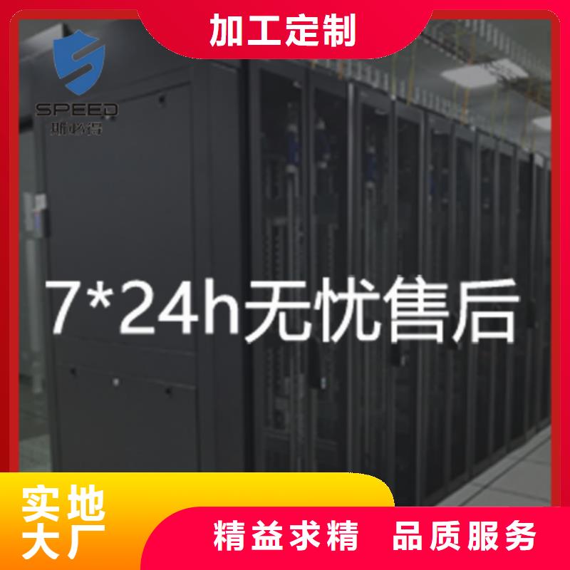 动环主机-工业温湿度变送器实体诚信厂家