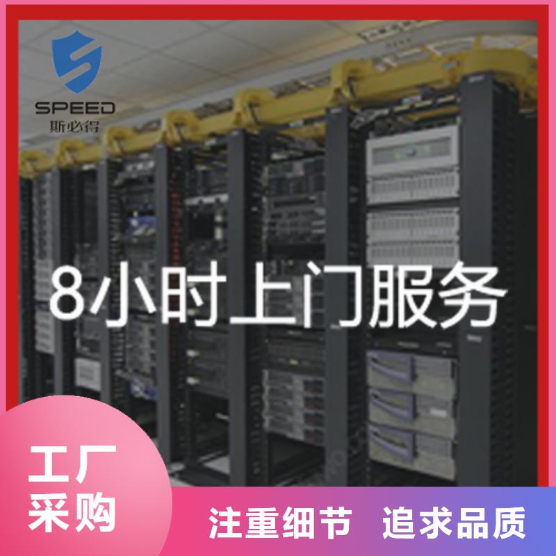 动环主机-工业温湿度变送器实体诚信厂家
