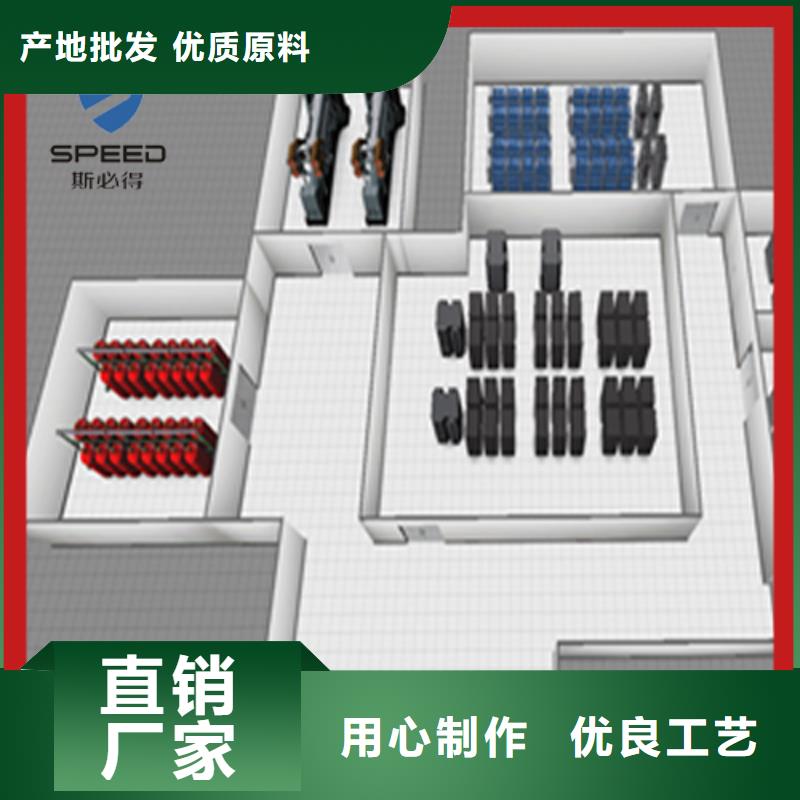 动环主机机房环境监控系统实力商家供货稳定