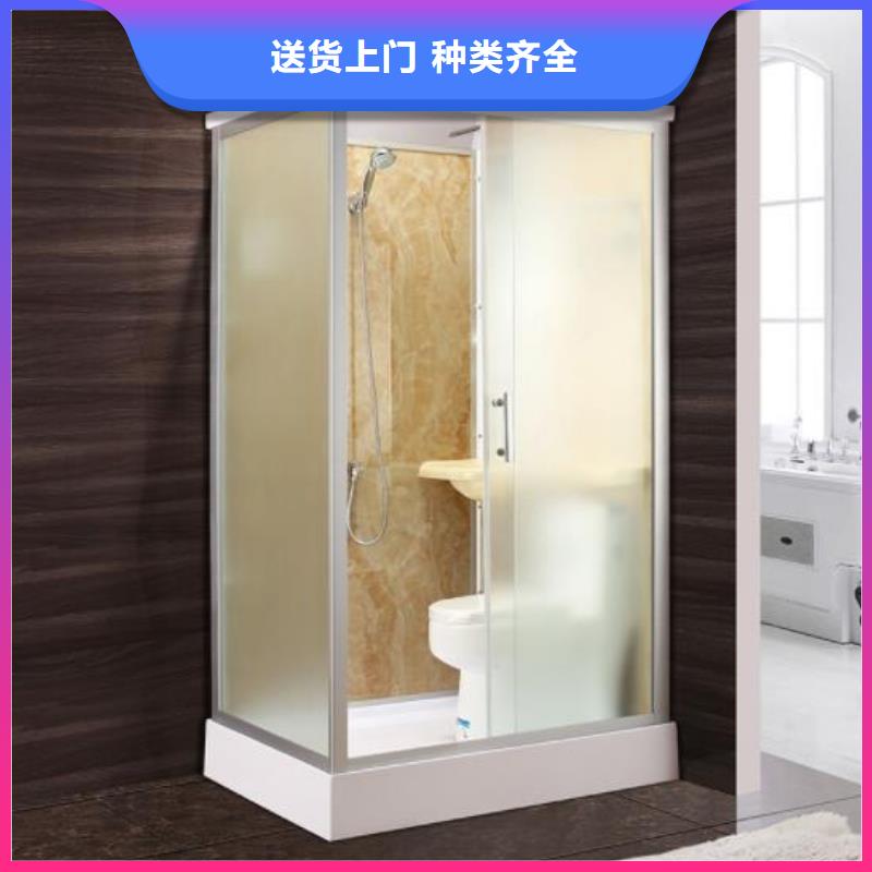 集中隔离点卫浴厂家