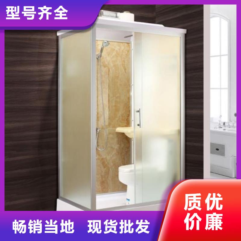 出口集成淋浴房