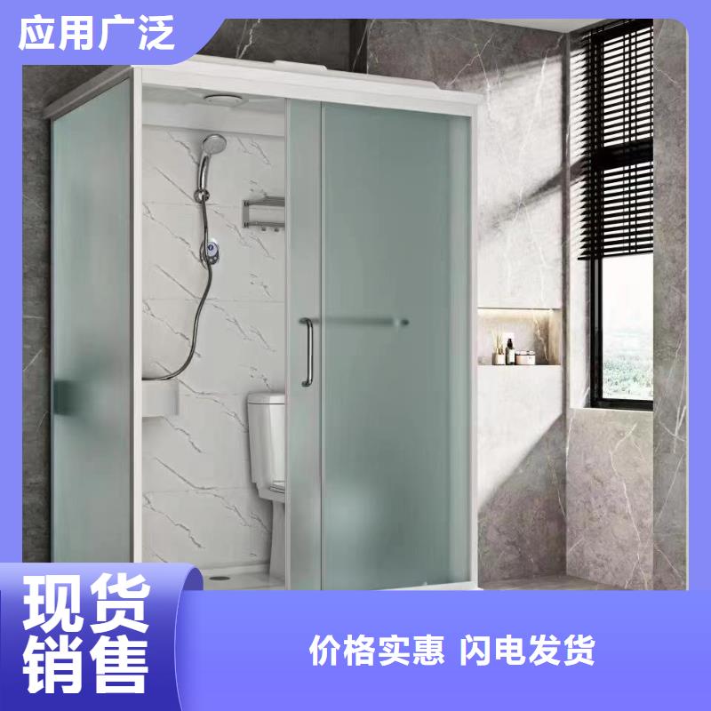 pvc整体淋浴房