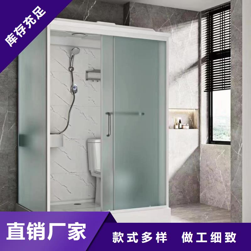 smc底盘集成卫浴加工厂家