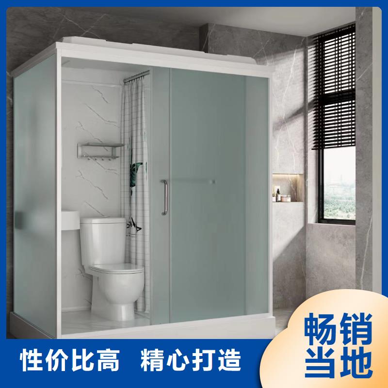 从事学校宿舍卫生间销售的厂家