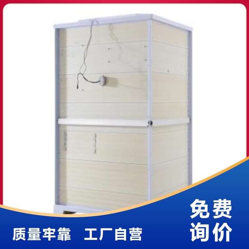 整体式淋浴间一米一