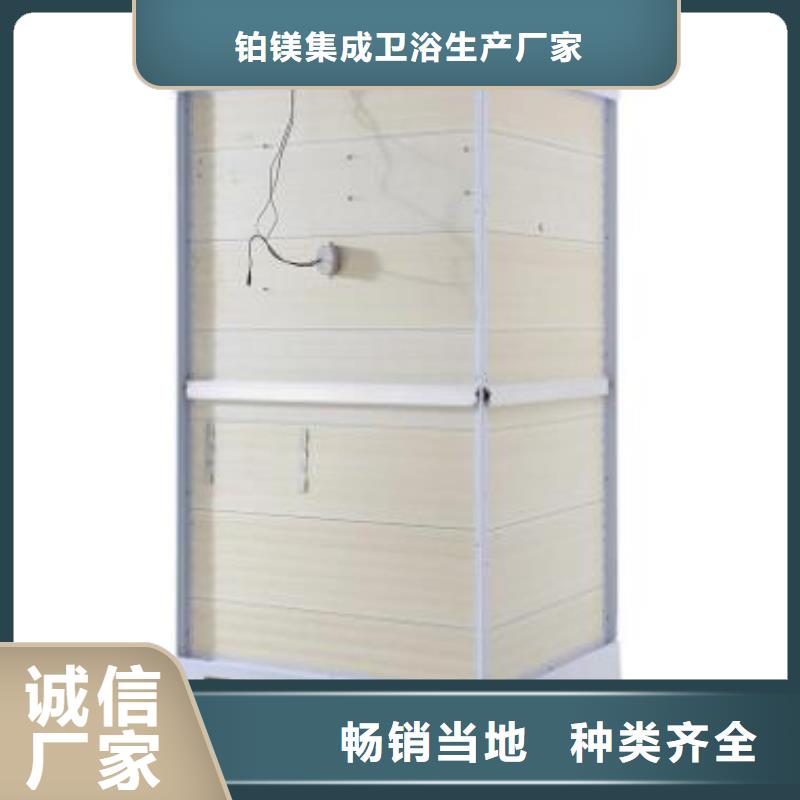 定制淋浴房