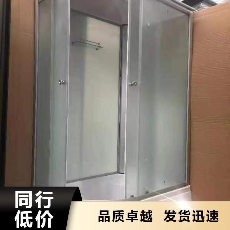 供应批发集成卫浴-保量