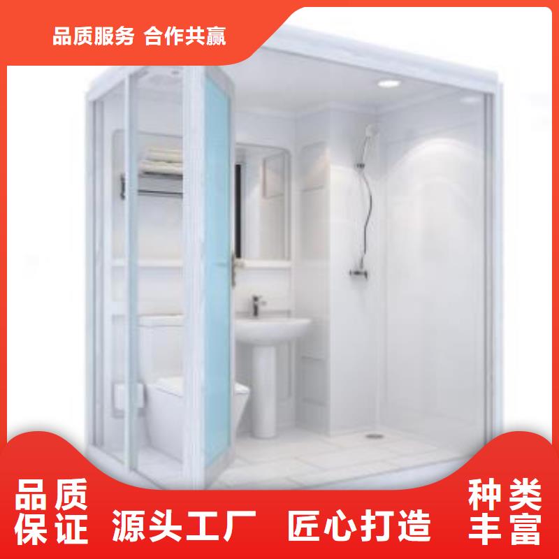 酒店淋浴房