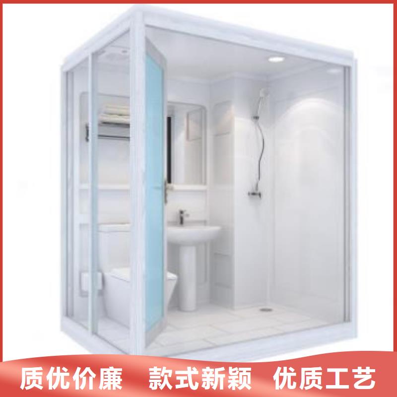 免防水一体式淋浴房